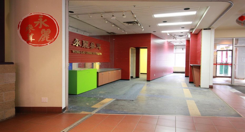 328 Centre Street, Calgary, Alberta T2G 4X6, ,Commercial,For Sale,Dragon City Mall,Centre,A2210465