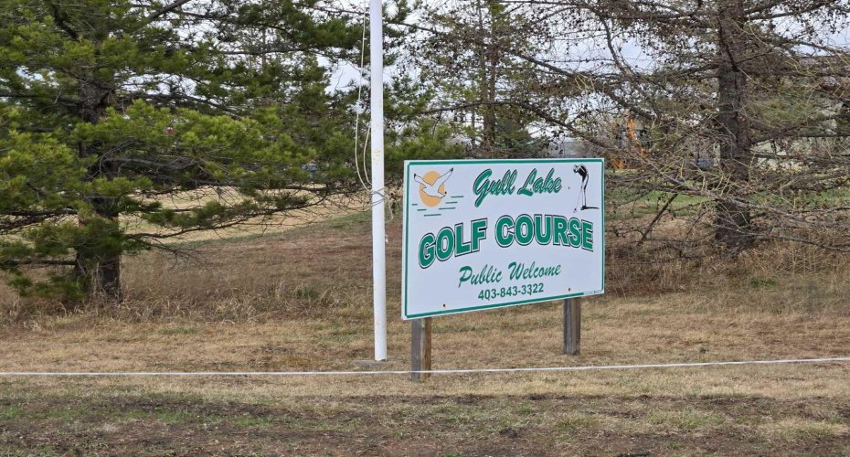 Gull Lake Golf Course