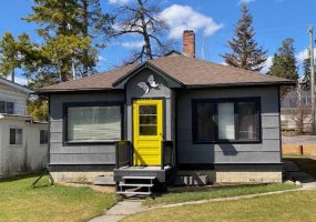 4716 4 Avenue, Edson, Alberta T7E 1C4, ,Commercial,For Lease,4,A2182913