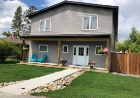 4710 4 Avenue, Edson, Alberta T7E 1C6, ,Commercial,For Lease,4,A2242679
