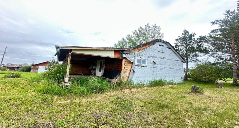 106 2 Street, Waseca, Saskatchewan S0M 3A0, 1 Bedroom Bedrooms, ,1 BathroomBathrooms,Residential,For Sale,2,A2243910