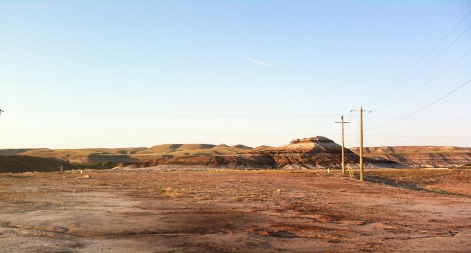LOT 9 360 INDUSTRIAL Road, Drumheller, Alberta T0J 0Y0, ,Land,For Sale,360 INDUSTRIAL,A2221461