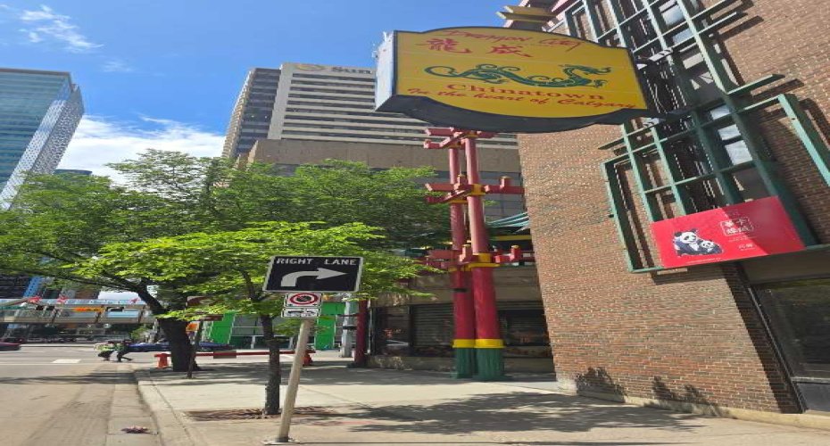 328 Centre Street, Calgary, Alberta T2G 4X6, ,Commercial,For Sale,Dragon City Mall,Centre,A2238574