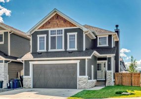 6 Emberside Green, Cochrane, Alberta T4C 3A8, 3 Bedrooms Bedrooms, ,3 BathroomsBathrooms,Residential,For Sale,Emberside,A2250896