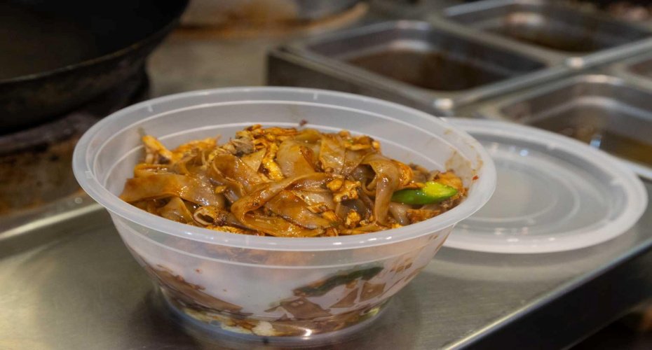 4825 Mount Royal Gate, Calgary, Alberta T3E 6K6, ,Commercial,For Lease,Mount Royal,A2261538