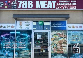 5075 Falconbridge Boulevard, Calgary, Alberta T3J 3K9, ,Commercial,For Lease,Falconbridge,A2262196 5075 Falconbridge Boulevard, Calgary, Alberta T3J 3K9, ,Commercial,For Lease,Falconbridge,A2262196