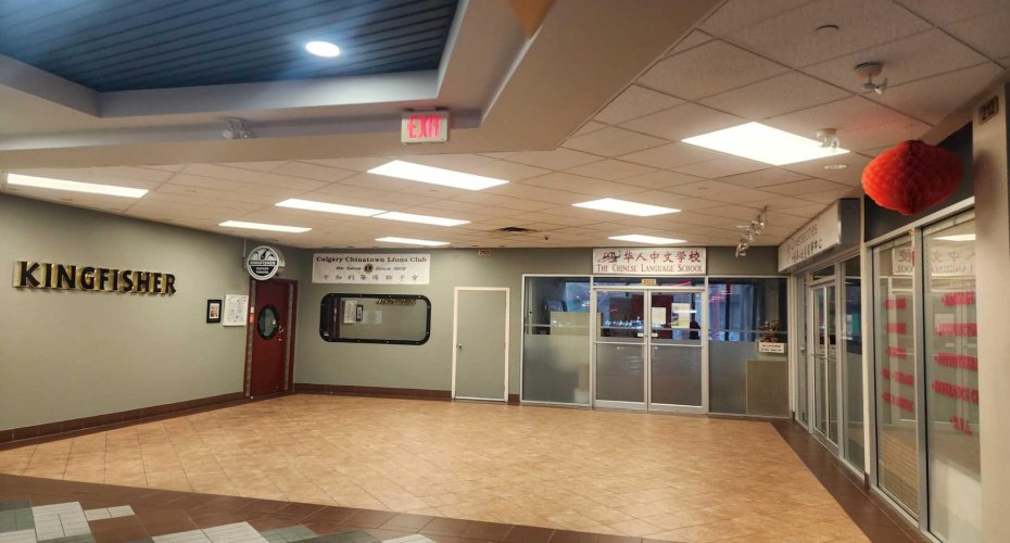 328 Centre Street, Calgary, Alberta T2G 4X6, ,Commercial,For Sale,Centre,A2266912