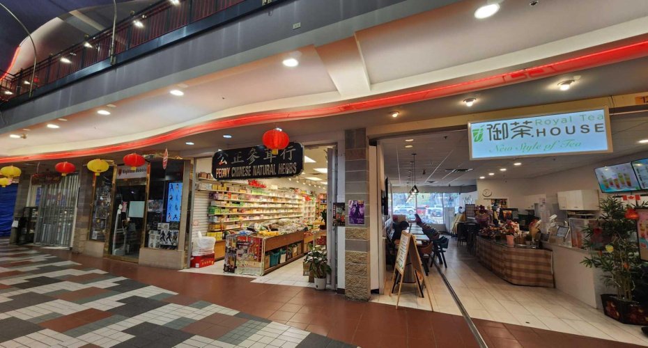 328 Centre Street, Calgary, Alberta T2G 4X6, ,Commercial,For Sale,Centre,A2266912