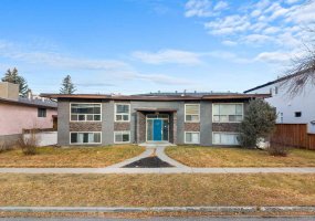 128 22 Avenue, Calgary, Alberta T2E 1T3, ,Multi-family,For Sale,22,A2271794 128 22 Avenue, Calgary, Alberta T2E 1T3, ,Multi-family,For Sale,22,A2271794