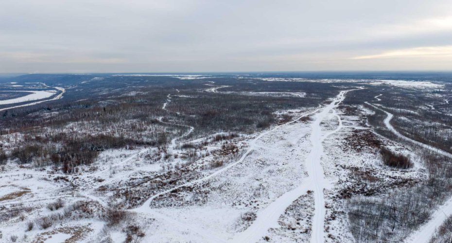 Saline Creek Land Development, Fort McMurray, Alberta X0X 0X0, ,Land,For Sale,Land Development,A2273167