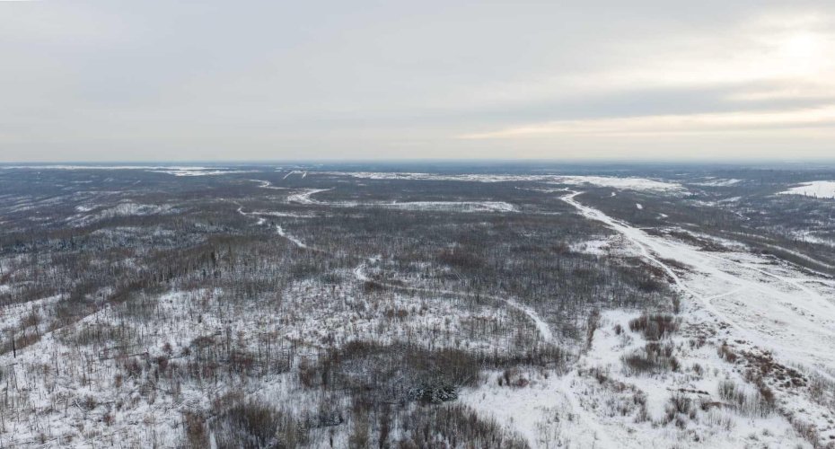 Saline Creek Land Development, Fort McMurray, Alberta X0X 0X0, ,Land,For Sale,Land Development,A2273167