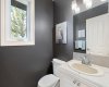 Half bath off of laundry/mud room