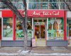 128 2 Avenue, Calgary, Alberta T2G 5J5, ,Commercial,For Sale,2,A2275334