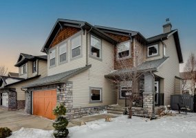 1409 Kings Heights Boulevard, Airdrie, Alberta T4A0A1, 6 Bedrooms Bedrooms, ,4 BathroomsBathrooms,Residential,For Sale,Kings Heights,A2275325