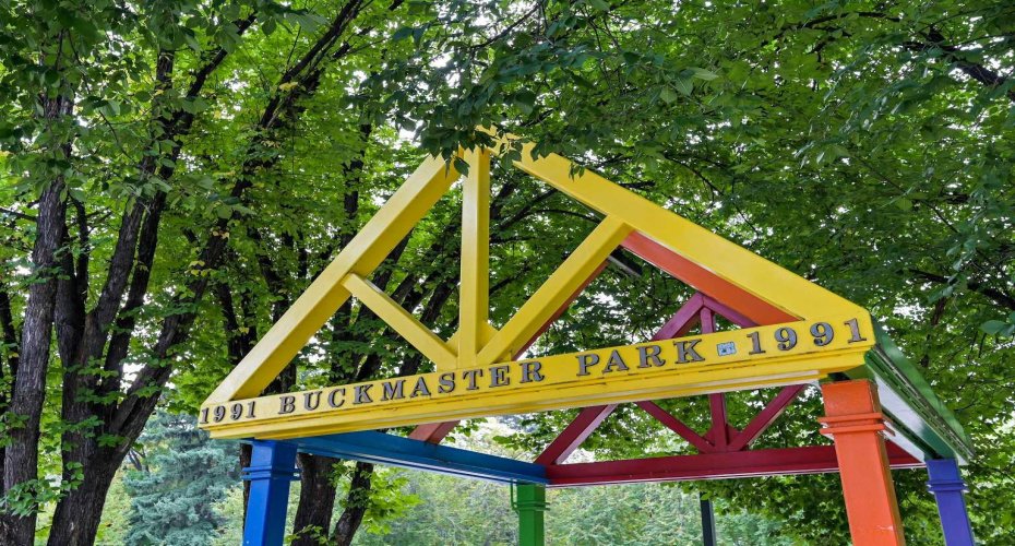 Buckmaster Park yours to enjoy at your door step!