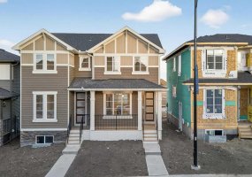 41 Southborough Lane, Cochrane, Alberta T4C 2S6, 3 Bedrooms Bedrooms, ,3 BathroomsBathrooms,Residential,For Sale,Southborough,A2274668