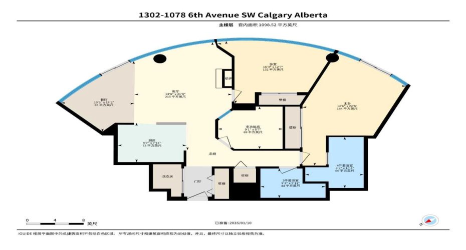1078 6 Avenue, Calgary, Alberta T2P 5N6, 2 Bedrooms Bedrooms, ,2 BathroomsBathrooms,Residential,For Sale,6,A2278439