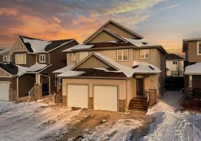 35 Windermere Close, Red Deer, Alberta T4N 2J8, 4 Bedrooms Bedrooms, ,4 BathroomsBathrooms,Residential,For Sale,Windermere,A2278742 35 Windermere Close, Red Deer, Alberta T4N 2J8, 4 Bedrooms Bedrooms, ,4 BathroomsBathrooms,Residential,For Sale,Windermere,A2278742