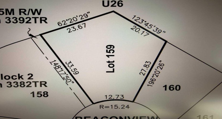 120 Beaconview Place, Fort McMurray, Alberta T9H2S6, 3 Bedrooms Bedrooms, ,3 BathroomsBathrooms,Residential,For Sale,Beaconview,A2281289
