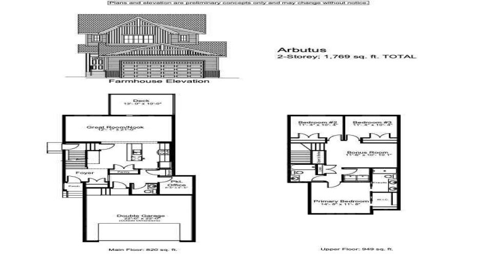 212 Edgefield Bay, Strathmore, Alberta T1P 2K4, 3 Bedrooms Bedrooms, ,3 BathroomsBathrooms,Residential,For Sale,Edgefield,A2279652