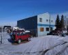 940 5 Avenue, Bassano, Alberta T0J 0B0, ,Commercial,For Sale,5,A2282005