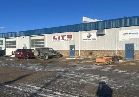 8319 Chiles Industrial Avenue, Red Deer, Alberta T4P 2V5, ,Commercial,For Lease,Chiles Industrial,A2282521