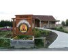 50409 B Highway 16, Hinton, Alberta T7V 1X3, ,Commercial,For Sale,B Highway 16,A2282700