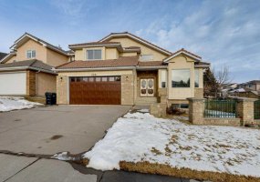 106 Sienna Hills Drive, Calgary, Alberta T3H 2C8, 7 Bedrooms Bedrooms, ,4 BathroomsBathrooms,Residential,For Sale,Sienna Hills,A2282460