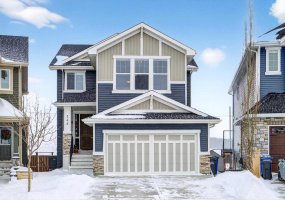 144 Sundown View, Cochrane, Alberta T4C 2N9, 5 Bedrooms Bedrooms, ,4 BathroomsBathrooms,Residential,For Sale,Sundown,A2286035