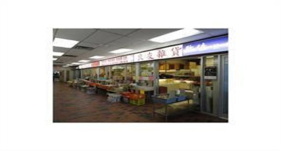 132 3 Avenue, Calgary, Alberta T2G 0B6, 0 , 0 ,0,Commercial,For Sale,Far East Mall,3,0,A2280429