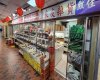 132 3 Avenue, Calgary, Alberta T2G 0B6, 0 , 0 ,0,Commercial,For Sale,Far East Mall,3,0,A2280429