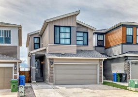 90 Howse Common, Calgary, Alberta T3P 1L2, 6 Bedrooms Bedrooms, ,4 BathroomsBathrooms,Residential,For Sale,Howse,A2290247 90 Howse Common, Calgary, Alberta T3P 1L2, 6 Bedrooms Bedrooms, ,4 BathroomsBathrooms,Residential,For Sale,Howse,A2290247