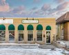 115b 4 Avenue, Cochrane, Alberta T4C1A4, ,Commercial,For Lease,4,A2290765