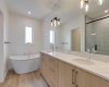 5 pc Ensuite