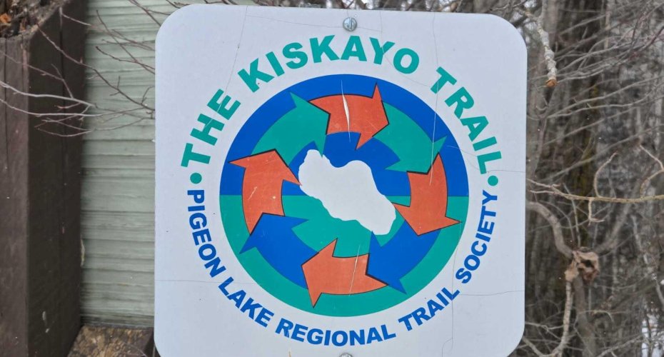 Steps to the Kiskayo Trail system