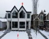 2823 29 Street, Calgary, Alberta T3E2K7, 5 Bedrooms Bedrooms, ,3 BathroomsBathrooms,Residential,For Sale,29,A2294139