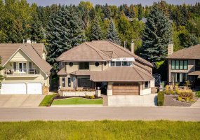 88 Woodacres Drive, Calgary, Alberta T2W 4Z8, 4 Bedrooms Bedrooms, ,5 BathroomsBathrooms,Residential,For Sale,Woodacres,A2296116 88 Woodacres Drive, Calgary, Alberta T2W 4Z8, 4 Bedrooms Bedrooms, ,5 BathroomsBathrooms,Residential,For Sale,Woodacres,A2296116
