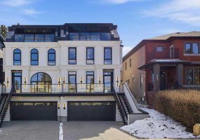 2025 27 Avenue, Calgary, Alberta T2T 1H6, 4 Bedrooms Bedrooms, ,5 BathroomsBathrooms,Residential,For Sale,27,A2296603