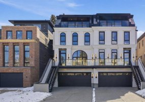 2023 27 Avenue, Calgary, Alberta T2T 1H6, 4 Bedrooms Bedrooms, ,5 BathroomsBathrooms,Residential,For Sale,27,A2296612