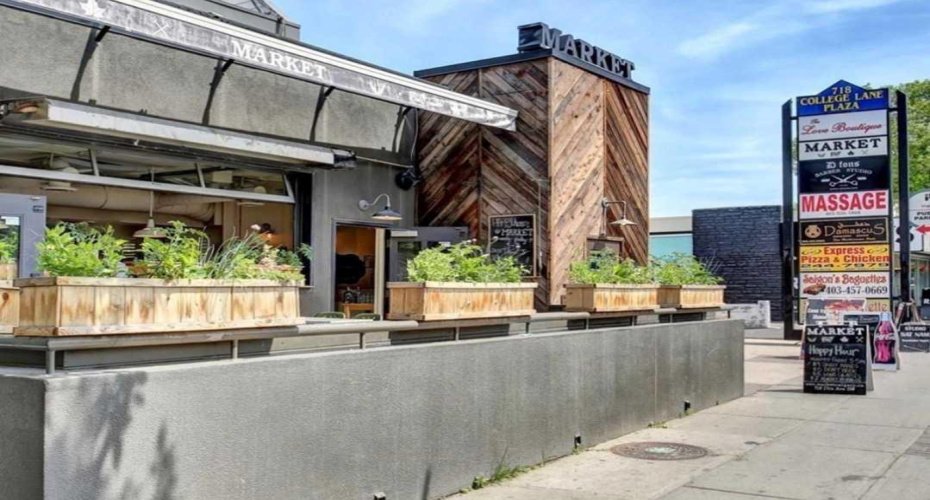 735 12 Avenue, Calgary, Alberta T2R 1J7, 2 Bedrooms Bedrooms, ,1 BathroomBathrooms,Residential,For Sale,12,A2295373