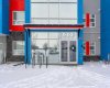 19489 Main Street, Calgary, Alberta T3M 3J3, 2 Bedrooms Bedrooms, ,1 BathroomBathrooms,Residential,For Sale,Main,A2298173
