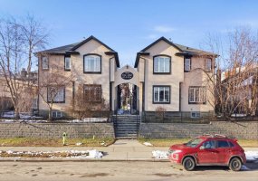 1620 27 Avenue, Calgary, Alberta T2T 1G6, 2 Bedrooms Bedrooms, ,3 BathroomsBathrooms,Residential,For Sale,27,A2298554