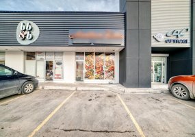 123 Airdrie Street, Airdrie, Alberta t4b 2n1, ,Commercial,For Lease,Airdrie,A2283695
