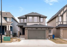 66 Coopersfield Park, Airdrie, Alberta T4B 4K8, 4 Bedrooms Bedrooms, ,4 BathroomsBathrooms,Residential,For Sale,Coopersfield,A2302297