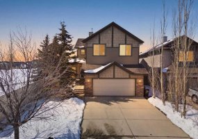 399 Coopers Drive, Airdrie, Alberta T4B 0C8, 5 Bedrooms Bedrooms, ,4 BathroomsBathrooms,Residential,For Sale,Coopers,A2301883