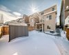 56 Nolanhurst Crescent, Calgary, Alberta T3R 0Z3, 5 Bedrooms Bedrooms, ,4 BathroomsBathrooms,Residential,For Sale,Nolanhurst,A2303212
