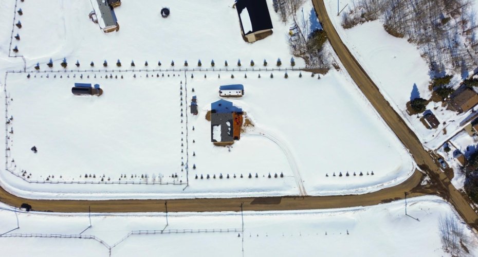 2 Irene Avenue, Athabasca, Alberta T9S 1S2, 3 Bedrooms Bedrooms, ,2 BathroomsBathrooms,Residential,For Sale,Irene,A2303095