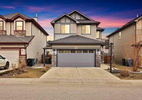 10 Bridlerange Circle, Calgary, Alberta T2Y5H4, 4 Bedrooms Bedrooms, ,4 BathroomsBathrooms,Residential,For Sale,Bridlerange,A2304919