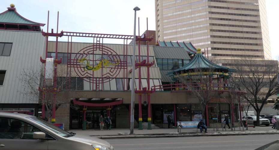 328 Centre Street, Calgary, Alberta T2G 4X6, ,Commercial,For Sale,Centre,A2305793