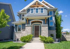 42 Cooperstown Court, Airdrie, Alberta T4B 2C5, 5 Bedrooms Bedrooms, ,5 BathroomsBathrooms,Residential,For Sale,Cooperstown,A2305636